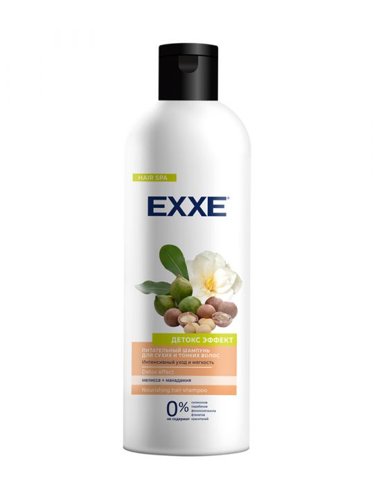Шампунь EXXE 500мл Детокс эффект Питательный д/сух и тон волос  в22619