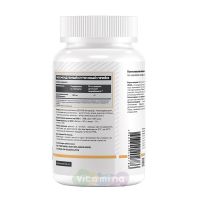 ДМАЕ Диметиламиноэтанол DMAE 250 mg, 90 капсул состав