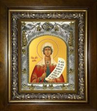 Икона Дария (Дарья) мученица (14х18)