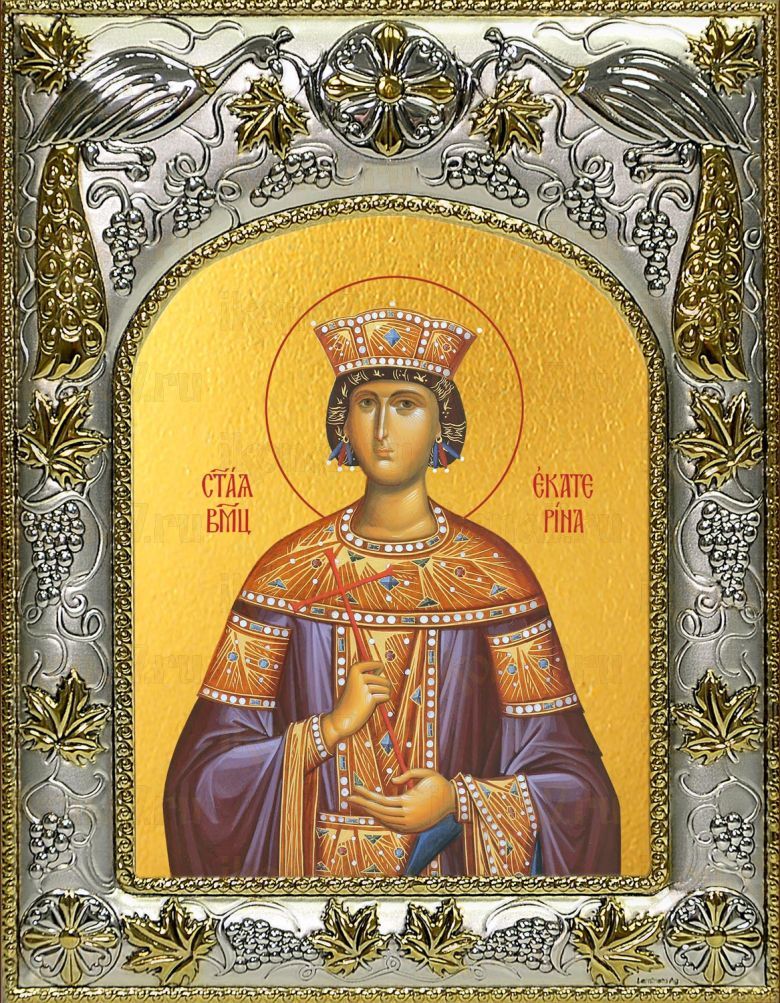 Икона Великомученица Екатерина Александрийская, Дева (14х18)