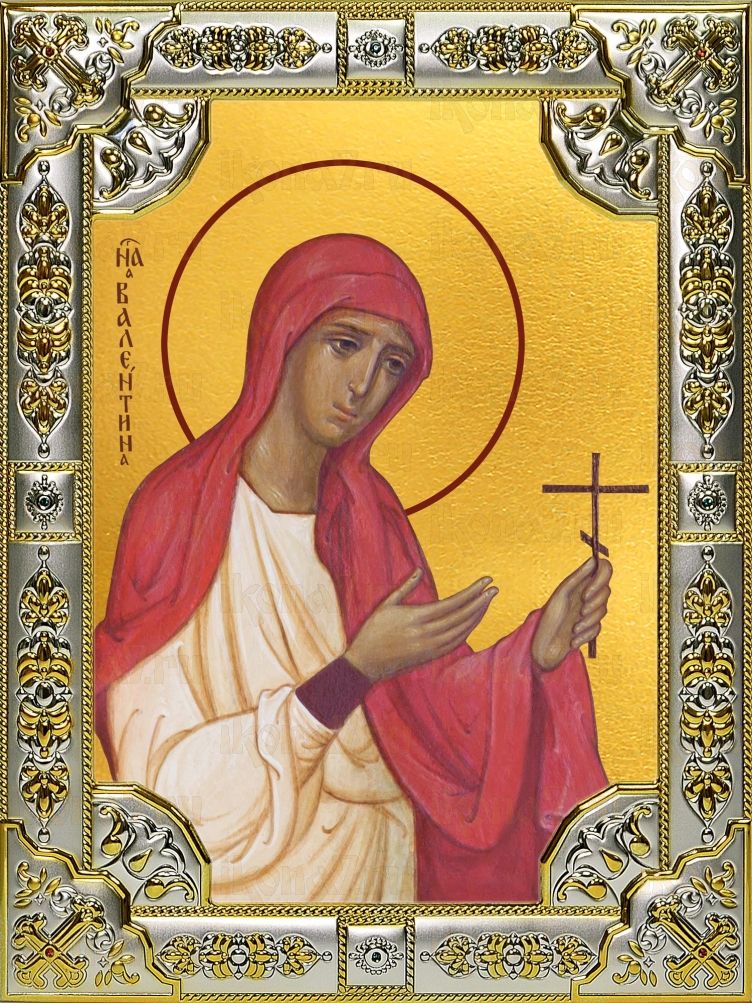 Икона Валентина Кесарийская мученица (18х24)