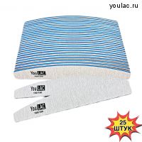 Пилка лодка серая 180/180 YouLAC 25 штук