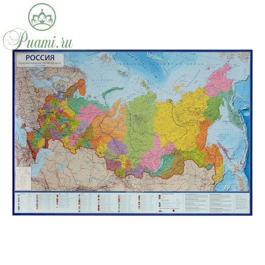 Интерактивная карта России политико-административная, 101 x 70 см, 1:8.5 млн, без ламинации