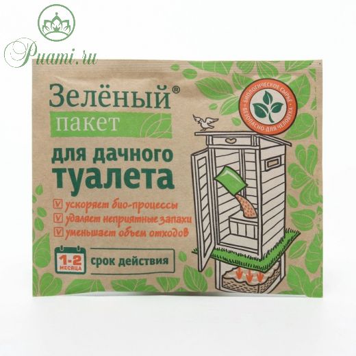 Средство для дачных туалетов Зеленый пакет на 2 мес., 30 г