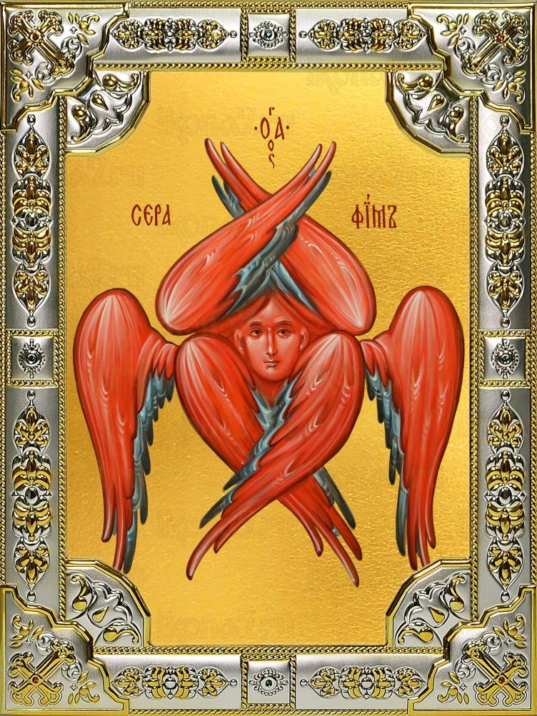 Икона Серафим Шестикрылый (18х24)