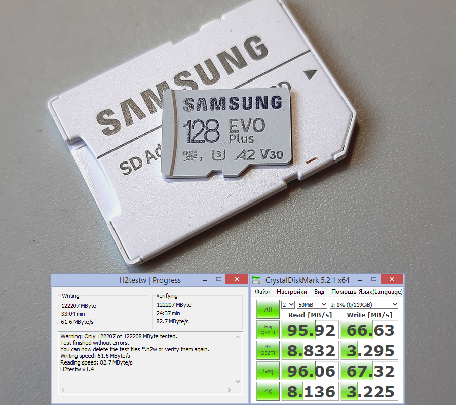 Samsung 128GB U3 micro SD EVO Plus A2 V30