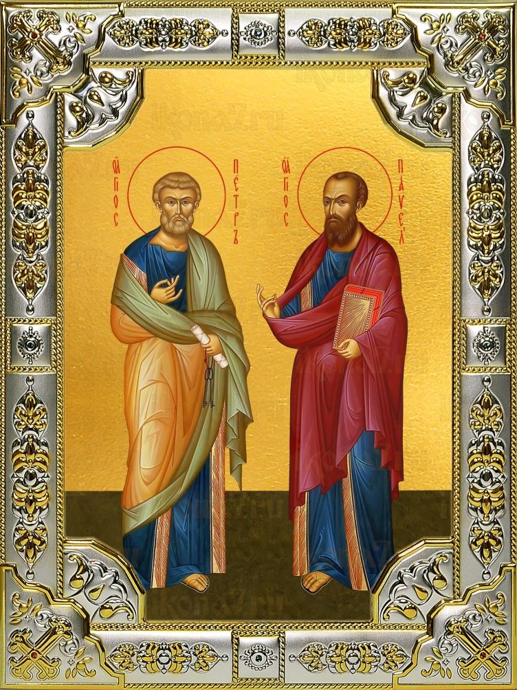 Икона Петр и Павел апостолы (18х24)