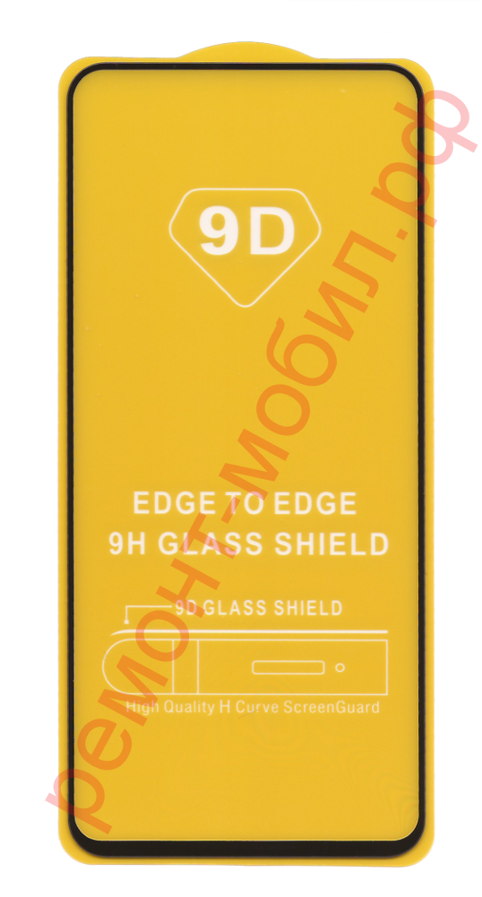 Защитное стекло для Honor 50 Lite ( NTN-L22D )