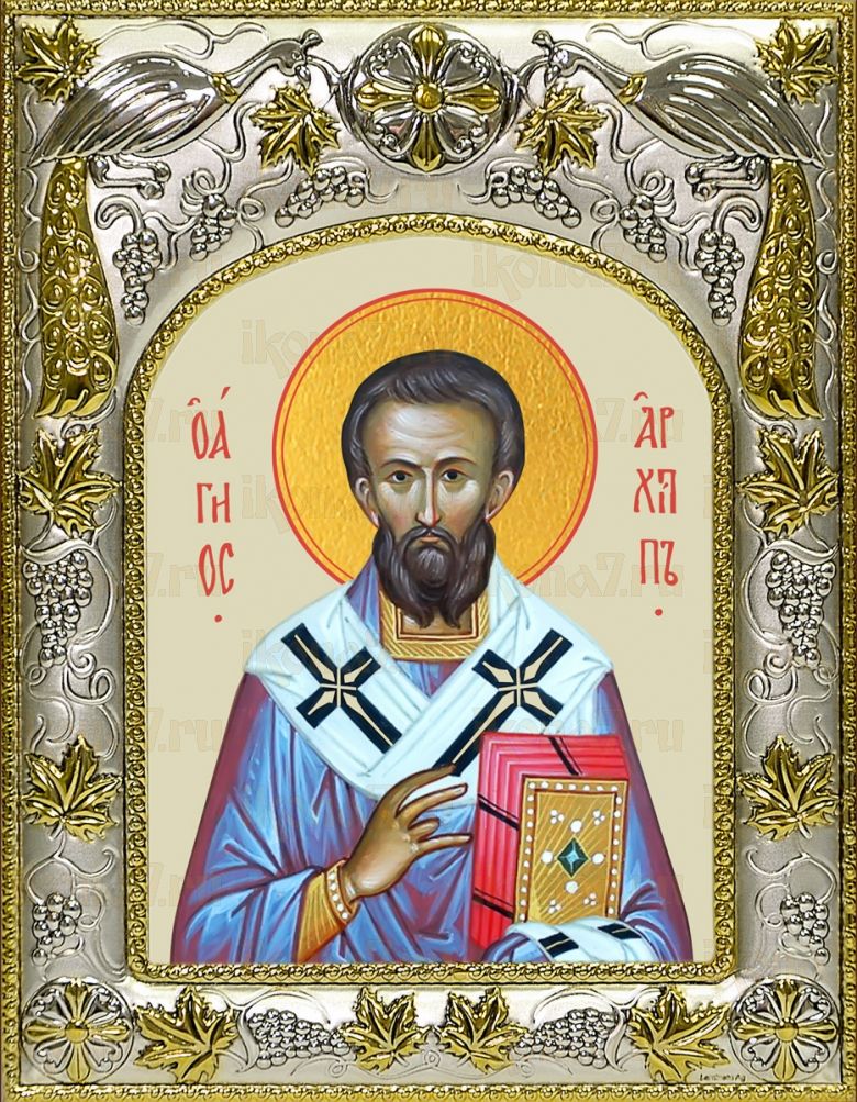Икона Архипп Колоссянский священномученик (14х18)