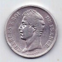5 франков 1827 Франция W Карл Х