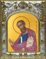 Икона Павел Апостол (14х18)