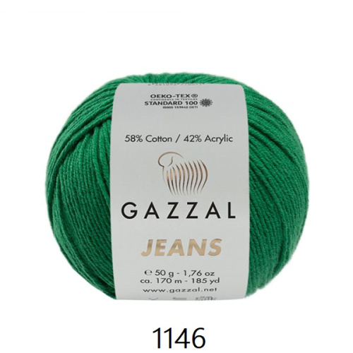 Jeans-GZ (Gazzal) 1146-зеленый