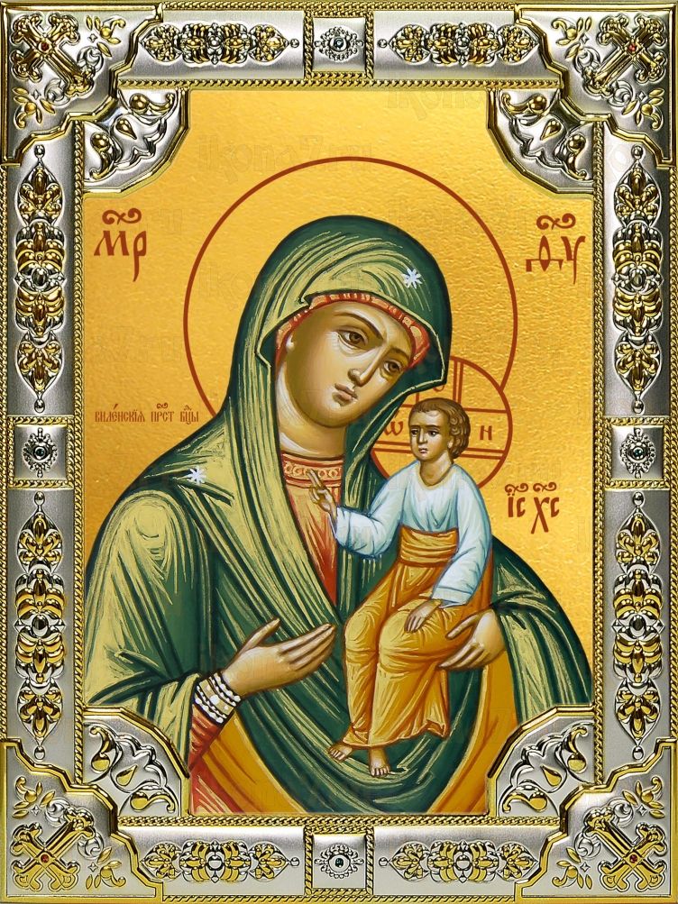 Икона Виленская икона Божьей Матери (18х24)