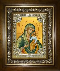 Икона Виленская икона Божьей Матери (18х24)