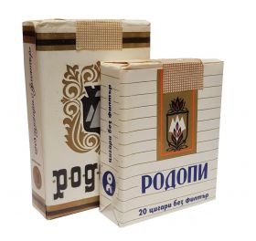 РОДОПИ набор 2шт- Сигареты коллекционные. Болгария. 80-90е года. Ali