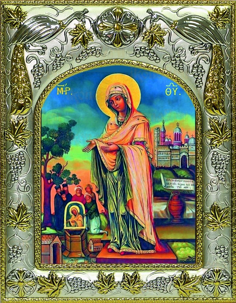 Икона Геронтисса икона Божией Матери (14х18)