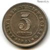 Малайя и Брит. Борнео 5 центов 1961