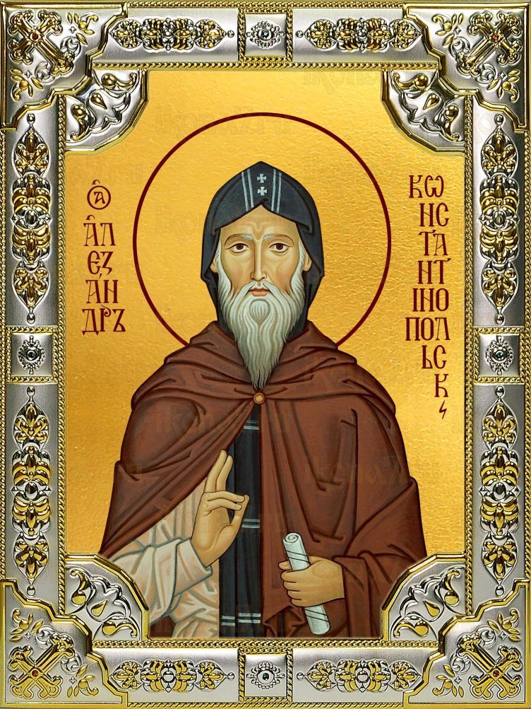 Икона Александр Константинопольский преподобный (18х24)