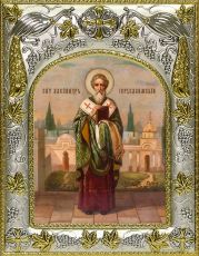 Икона Александр Иерусалимский священномученик (14х18)