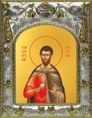 Икона Артемий (Артём) Антиохийский великомученик (14х18)