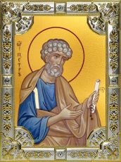 Икона Пётр Апостол (18х24)