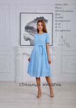 5092 Платье для беременных, голубой/цветы
