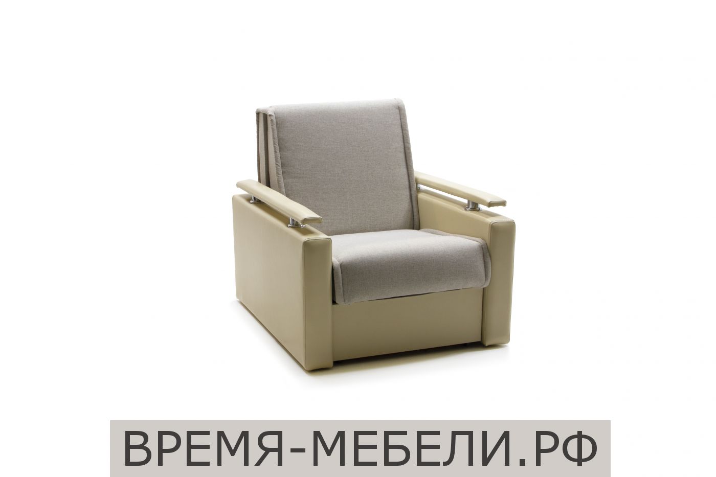 Кресло-кровать «Чарм» 0,7
