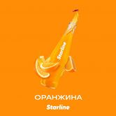 Starline 25 гр - Оранжина (Orangina)