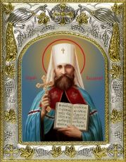 Икона Владимир Богоявленский ( Киевский) митрополит (14х18)