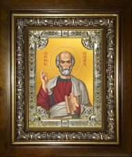 Икона Симон Кананит апостол (18х24)