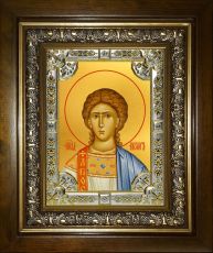 Икона Прохор архидиакон апостол (18х24)