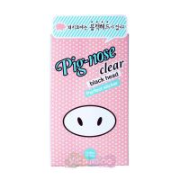 Pig-Nose Clear Black Head Perfect Sticker