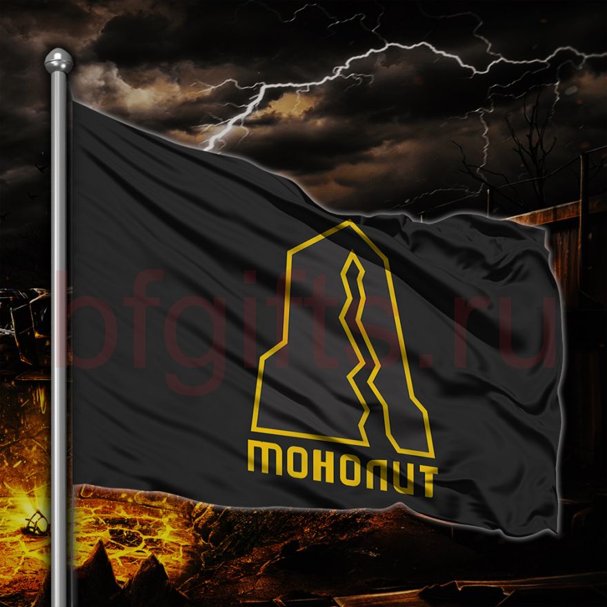 Флаг Монолит v6