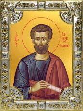 Икона Иаков (Яков) Алфеев апостол (18х24)
