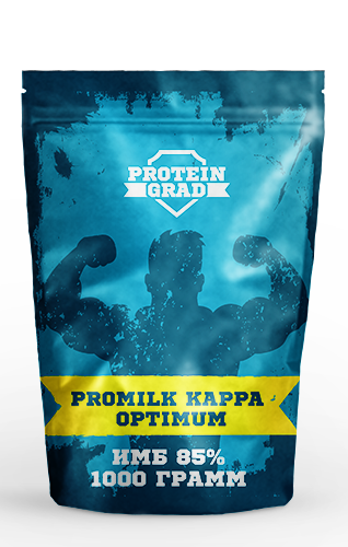 Концентрат молочного белка (казеин) 85% Promilk Kappa Optimum