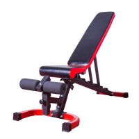 Скамья универсальная регулируемая EVO FITNESS HOME LINE DB2