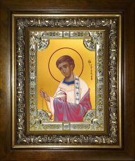 Икона Стефан первомученик (18х24)