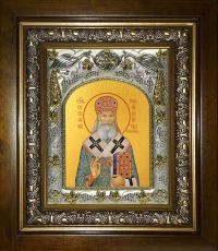 Икона Серафим (Соболев) архиепископ Богучарский (14х18)