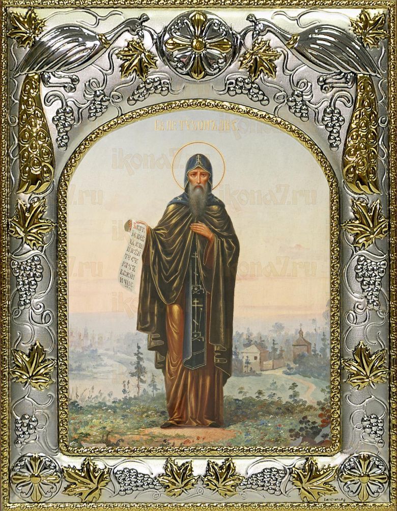 Икона Тихон Лухский преподобный (14х18)
