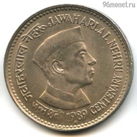 Индия 5 рупий 1989