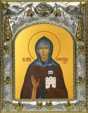 Икона Евфросиния (Евдокия) Московская преподобная (14х18)