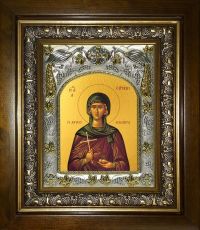 Икона Ирина Каппадокийская (Хрисоволанта) преподобная (14х18)