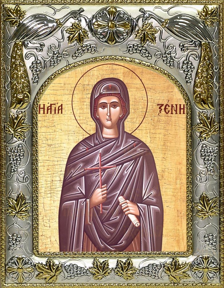 Икона Ксения Миласская преподобная (14х18)