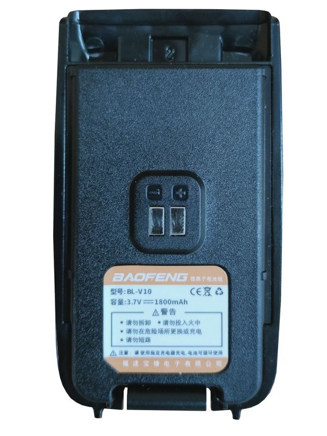 Аккумулятор BL-V10 для рации Baofeng JP-1 и BF-V10