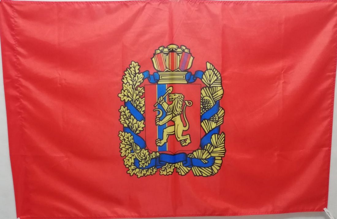 Флаг Красноярского края 135х90см