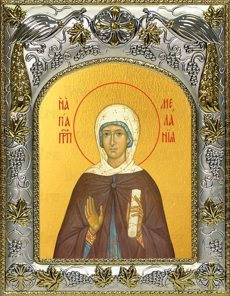 Икона Мелания Римляныня преподобная (14х18)