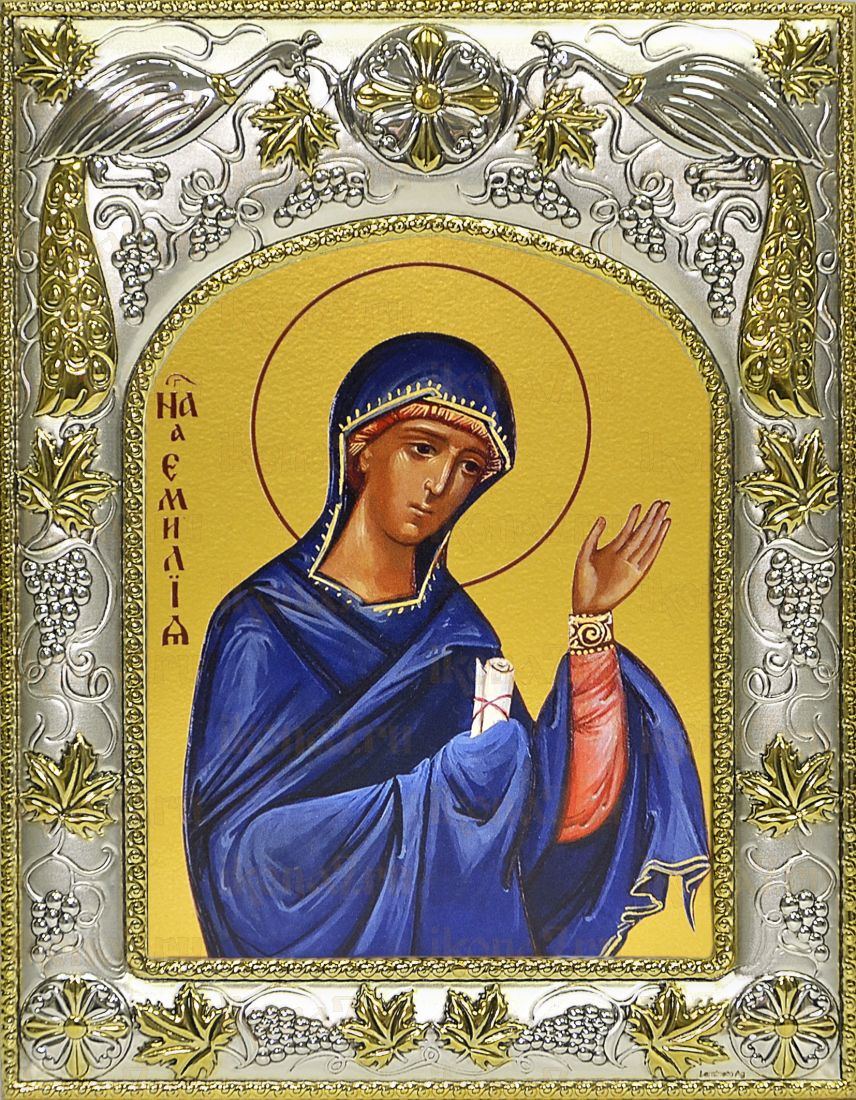 Емилия Кесарийская (14х18), серебро