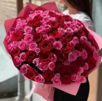 Розы Красные и Розовые (60 см)