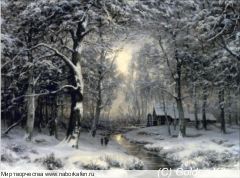 Набор для вышивания "2157 A Wooded Winter Landscape (large)"