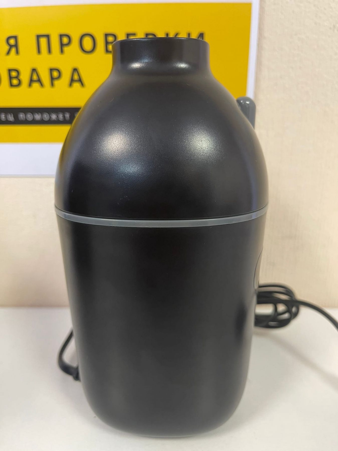 ��������� KitFort ��-772-1 (������) (�������)